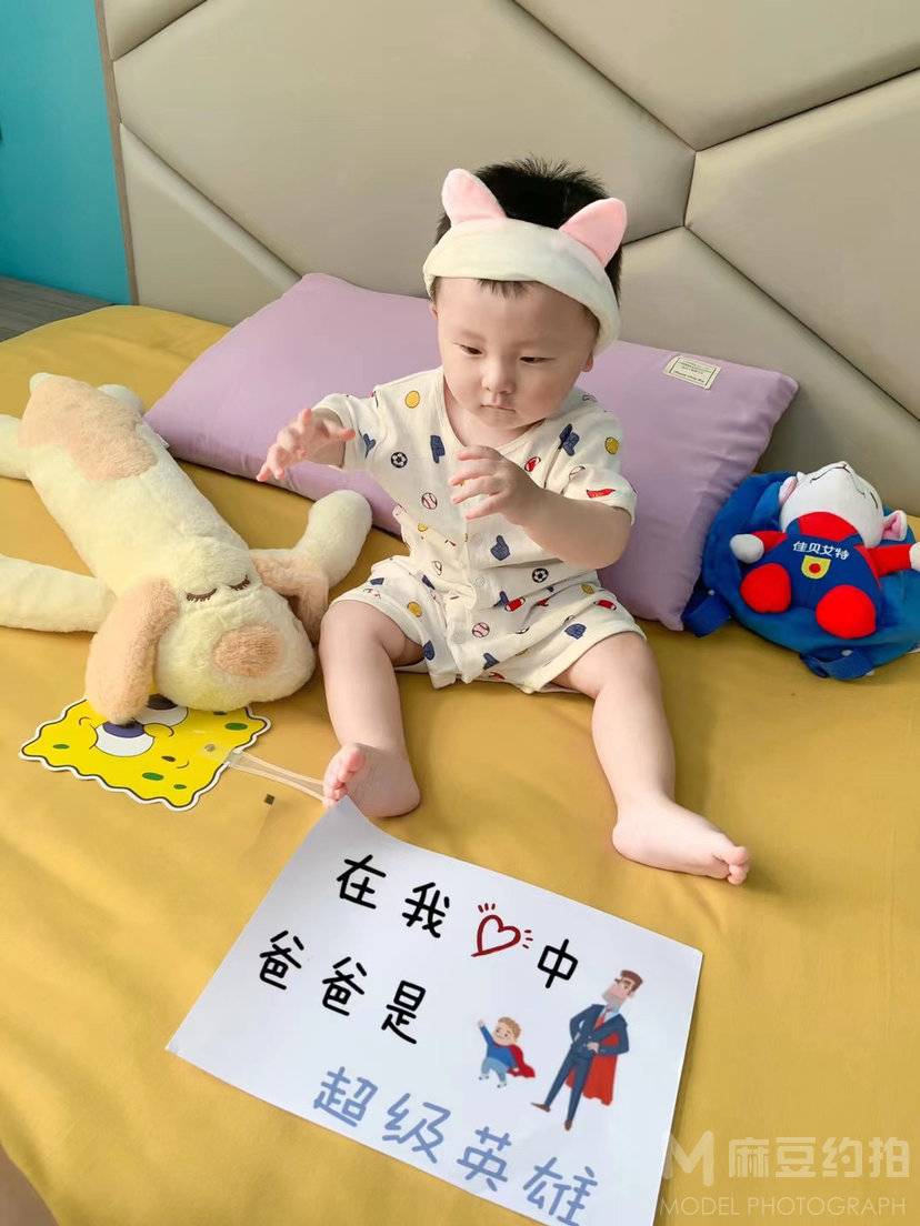 儿童摄影模特