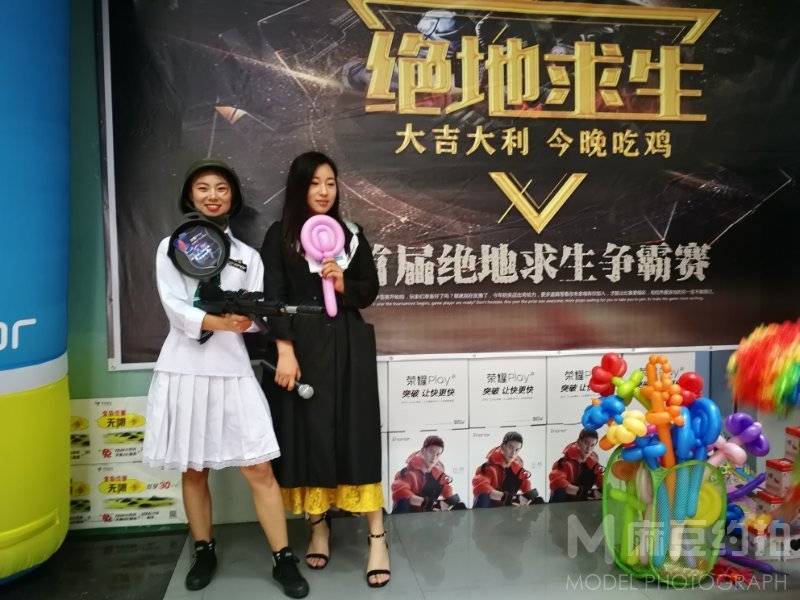 妆容模特