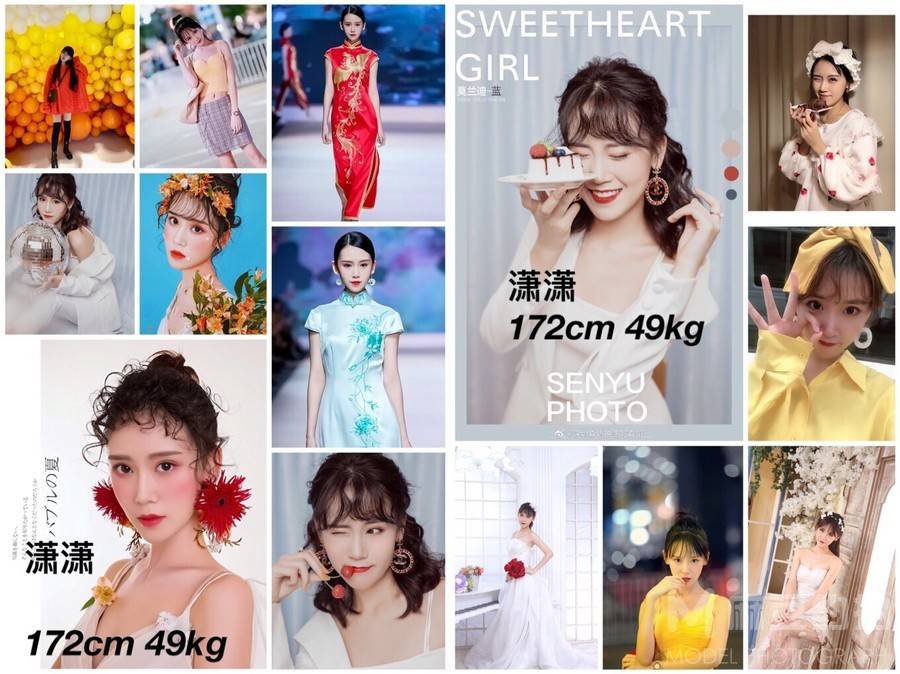 汉服模特