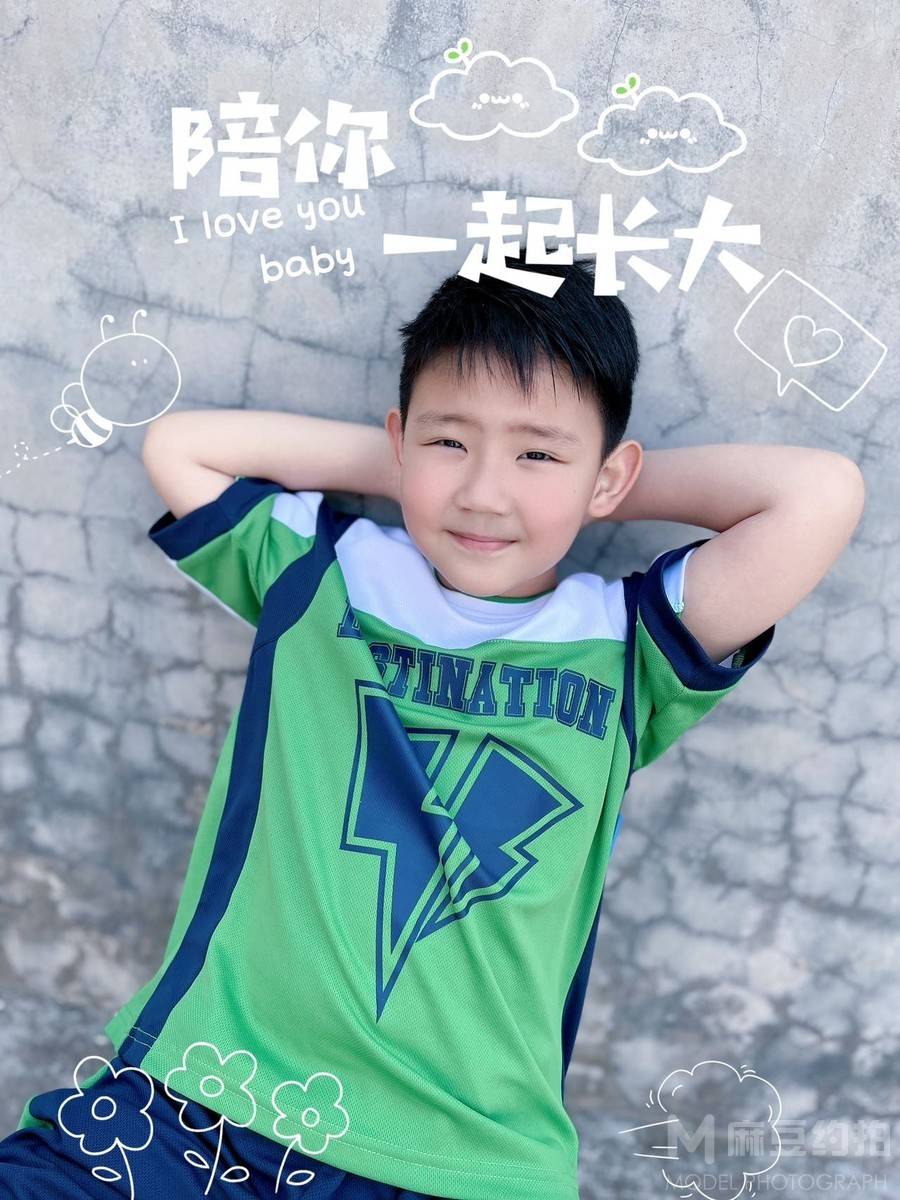 儿童摄影模特