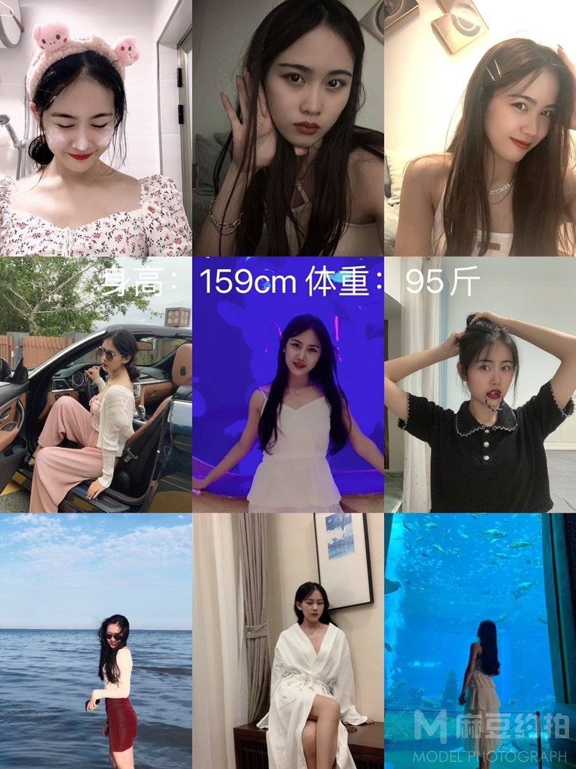 欧美模特