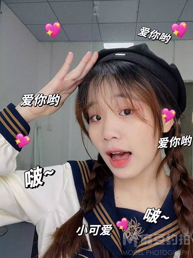 少女模特