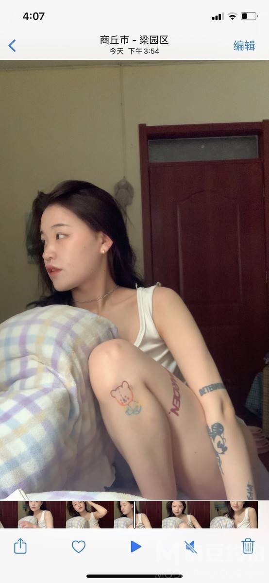 少女模特
