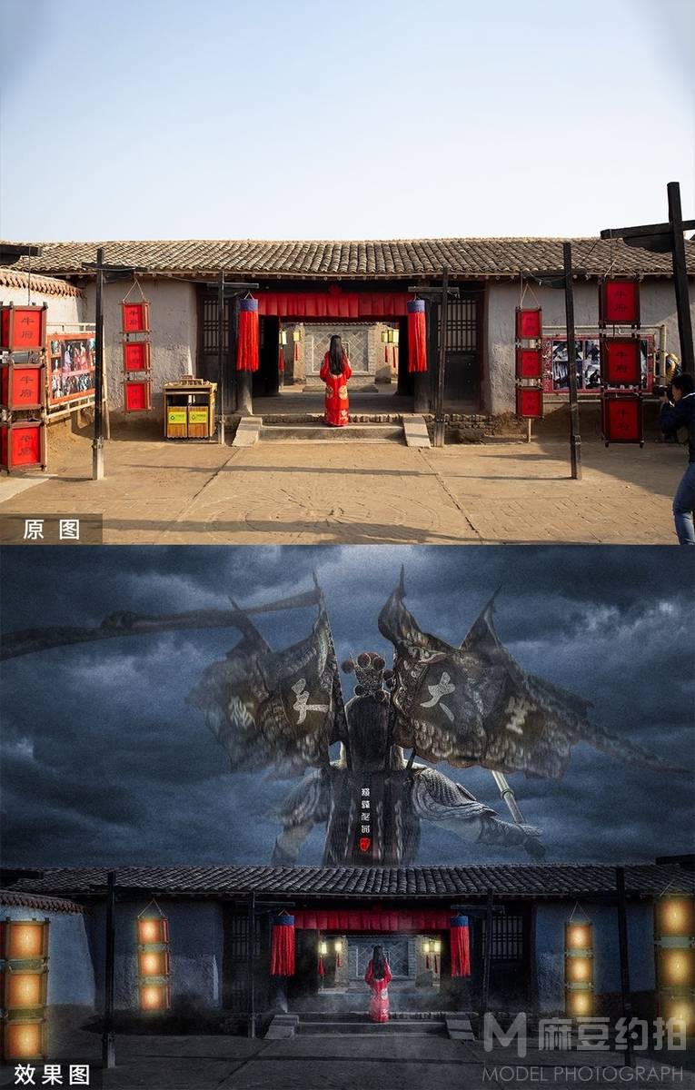 古风模特