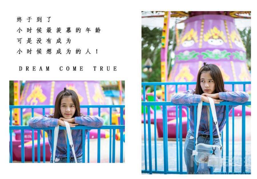 暗黑模特