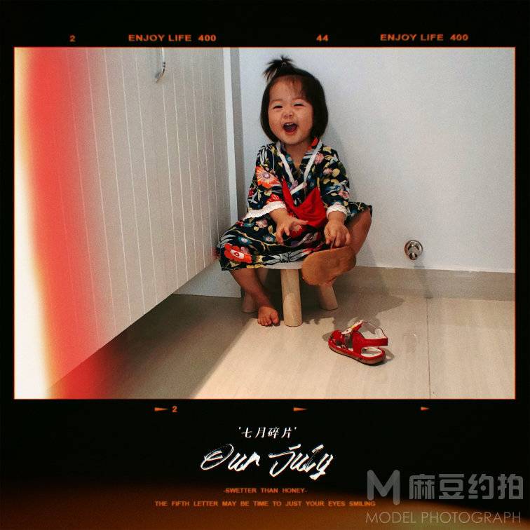 儿童摄影模特