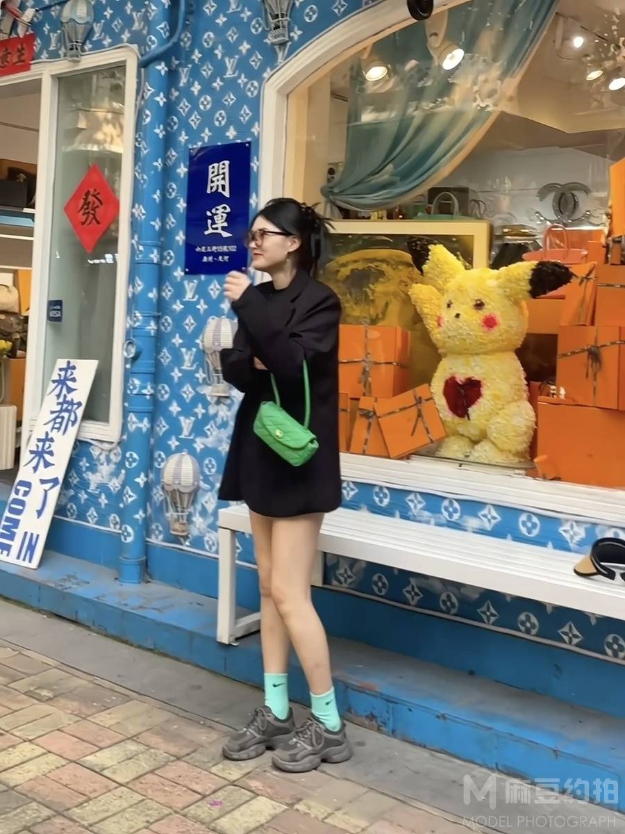 淘宝模特