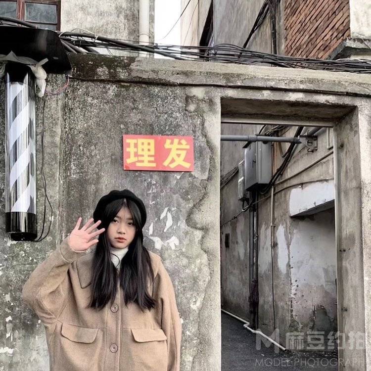 淘宝模特