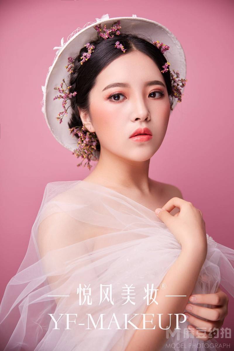 妆容模特