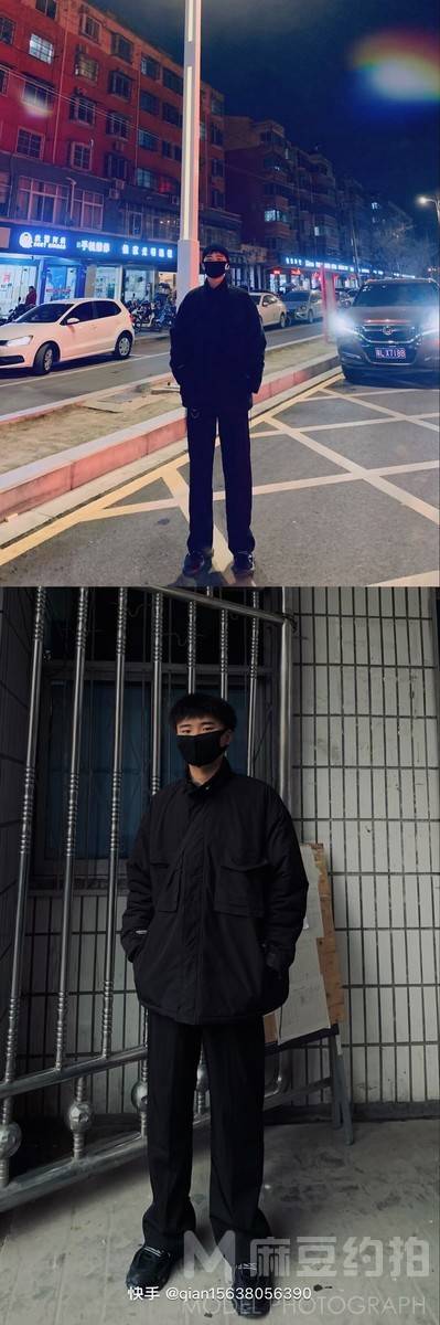 时尚模特