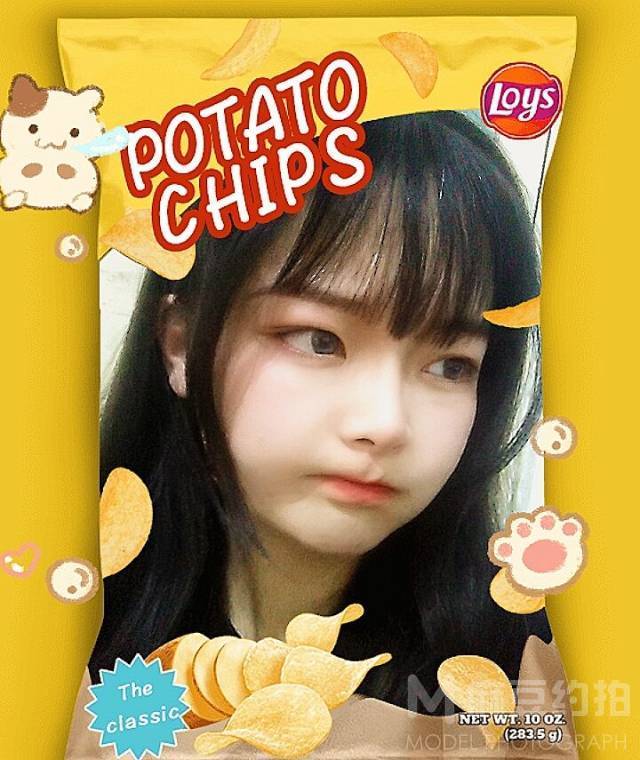 情绪模特