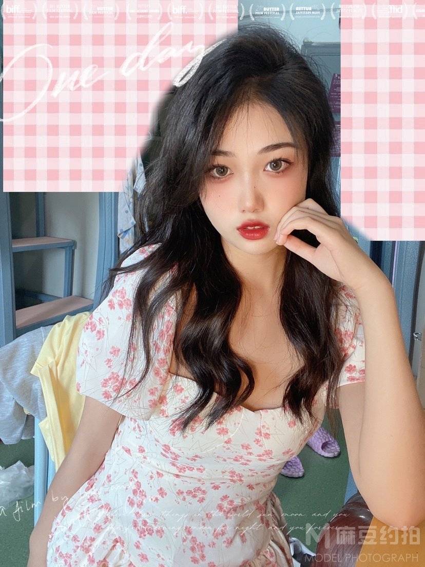 校园模特