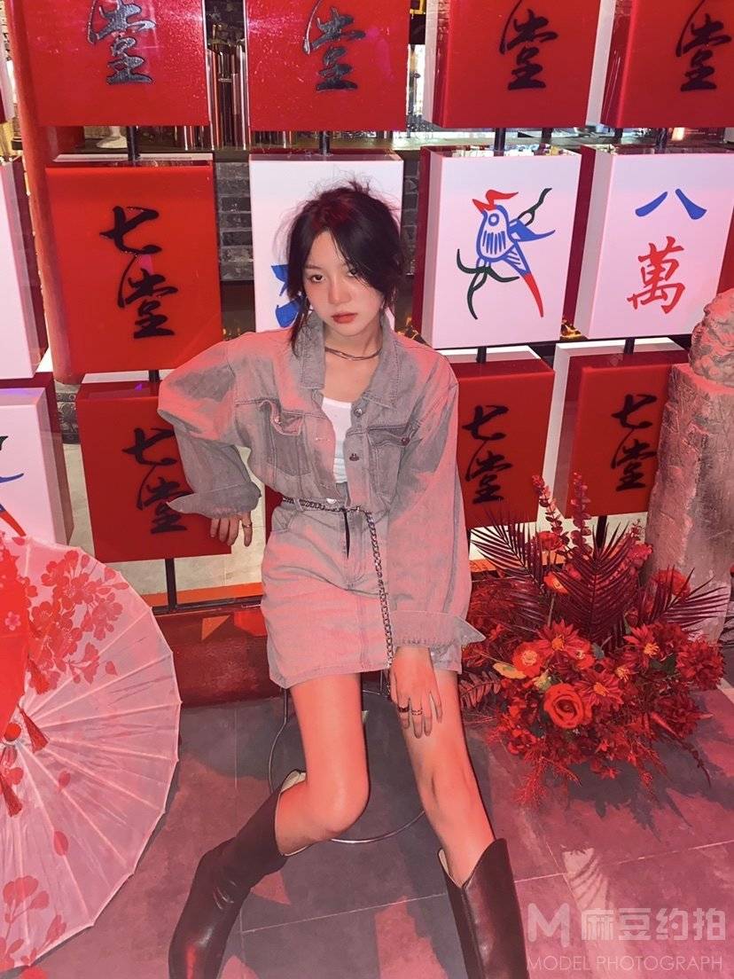 淘宝模特
