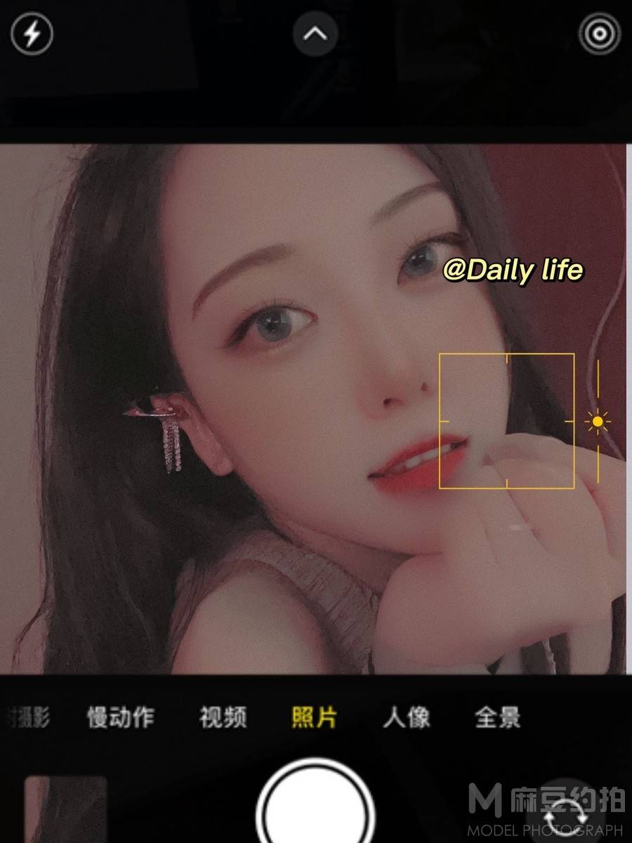 校园模特