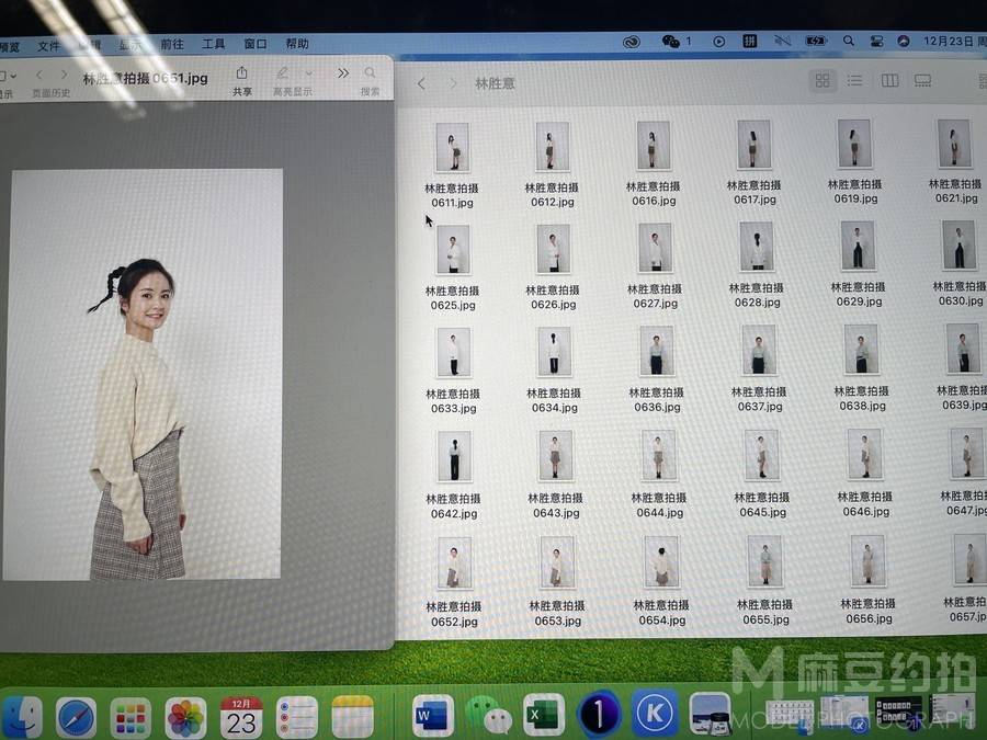 情绪模特