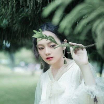 森系模特