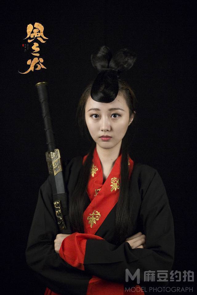 商务模特