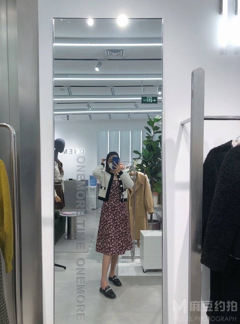 时尚模特