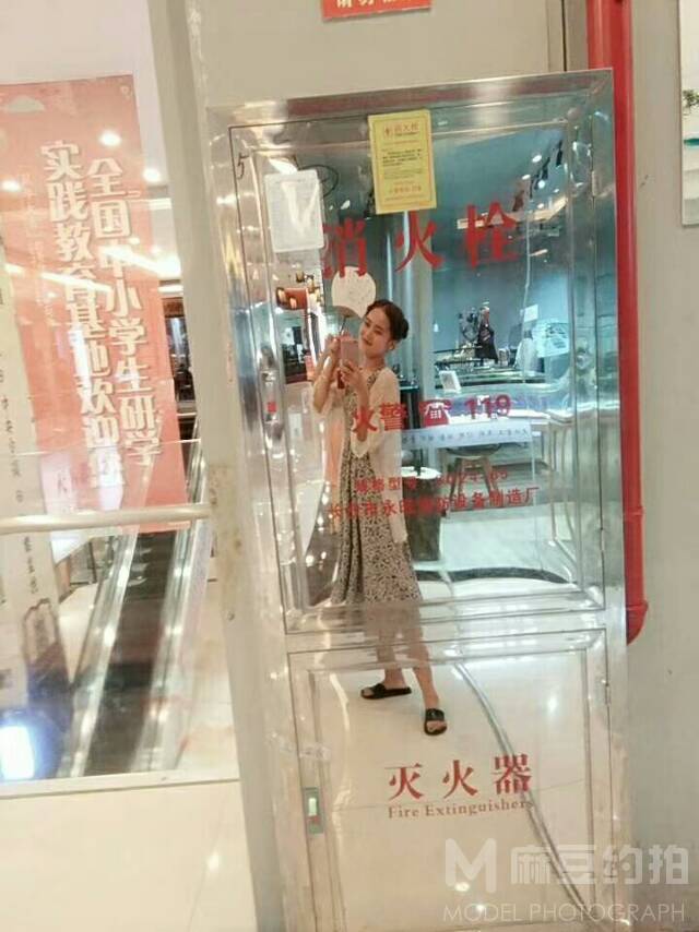 古风模特