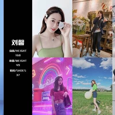 欧美模特