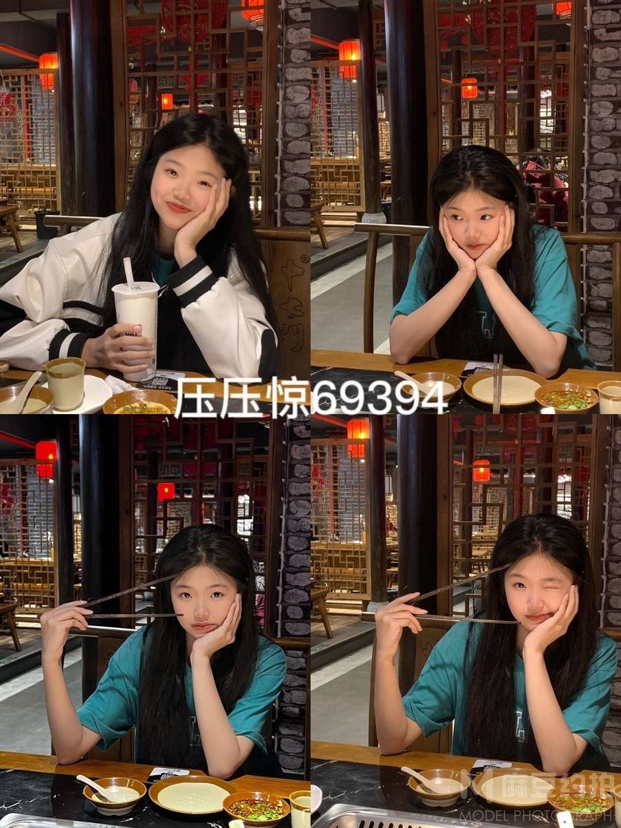 商务模特