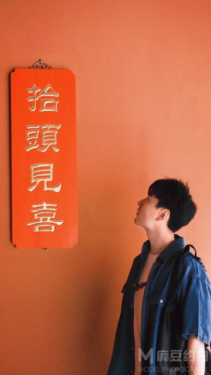 纪实模特