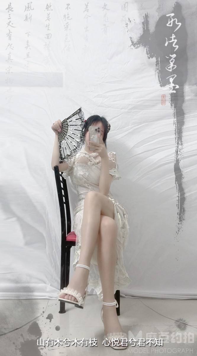 旗袍模特