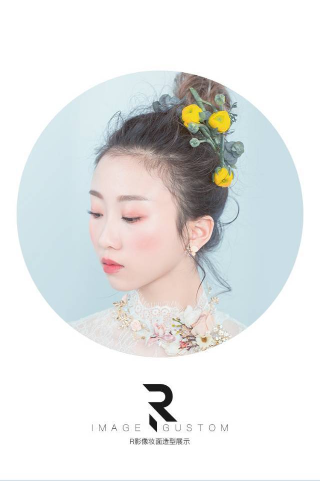 妆容模特