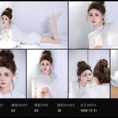 妆容模特