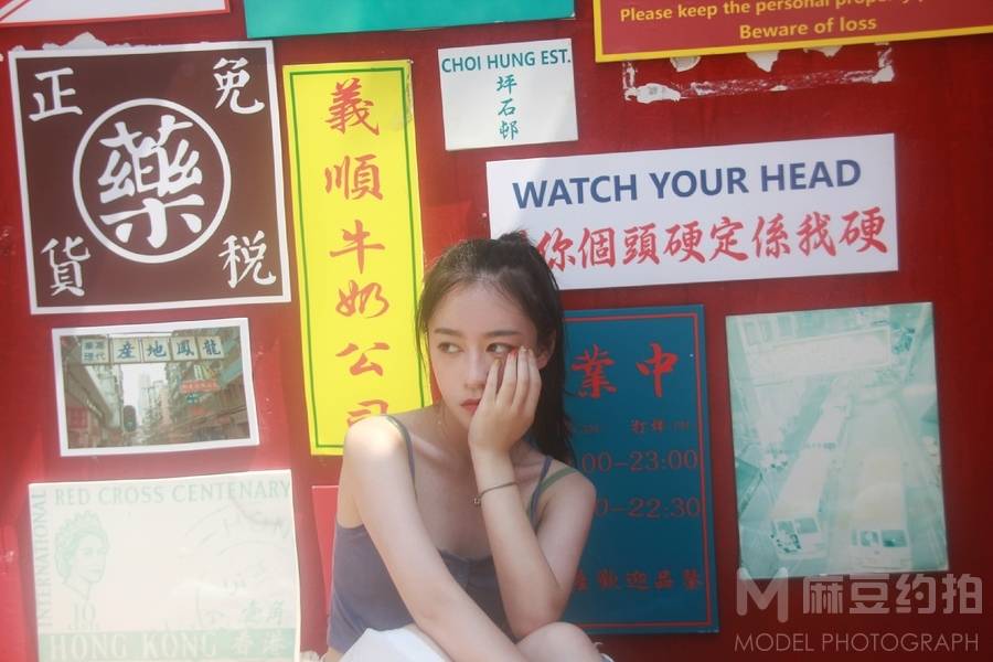 暗黑模特