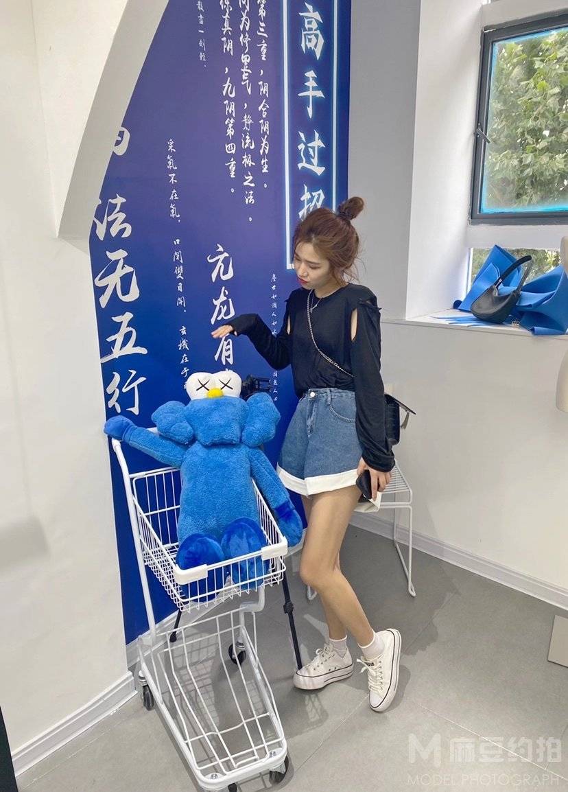 淘宝模特