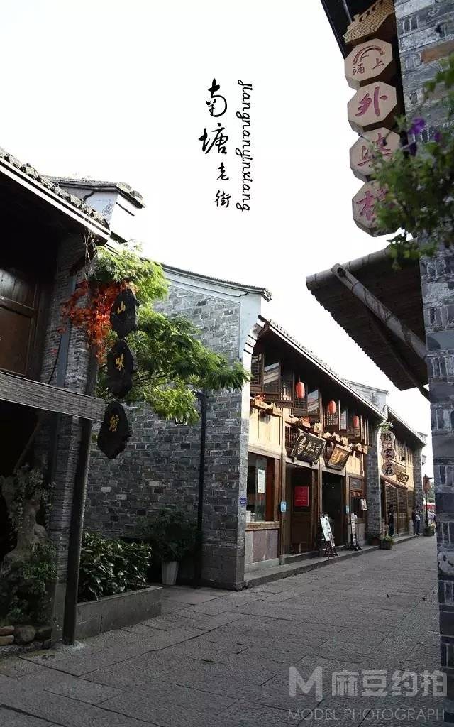 纪实模特