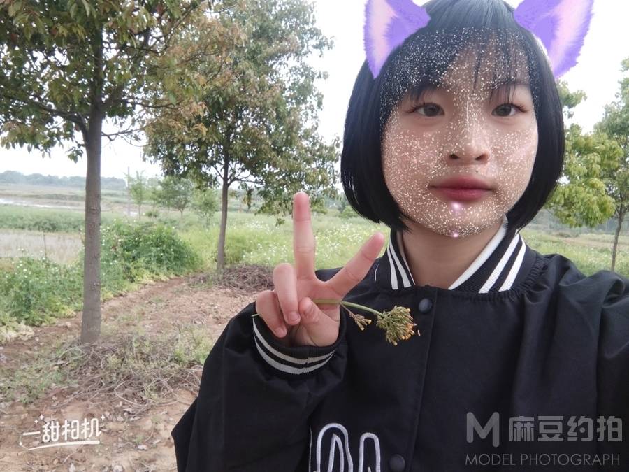 森系模特
