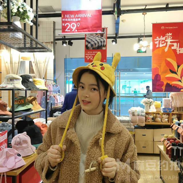 淘宝模特