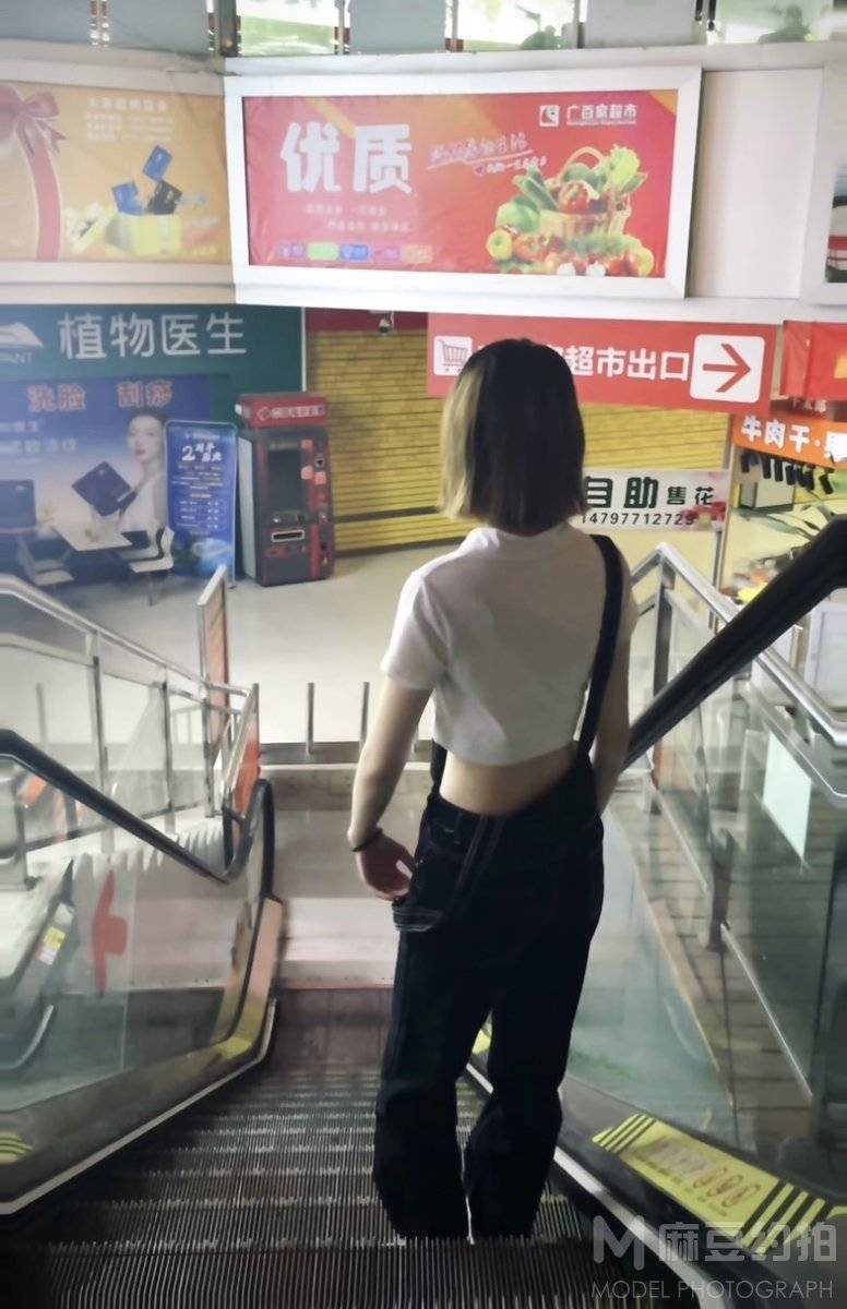 时尚模特