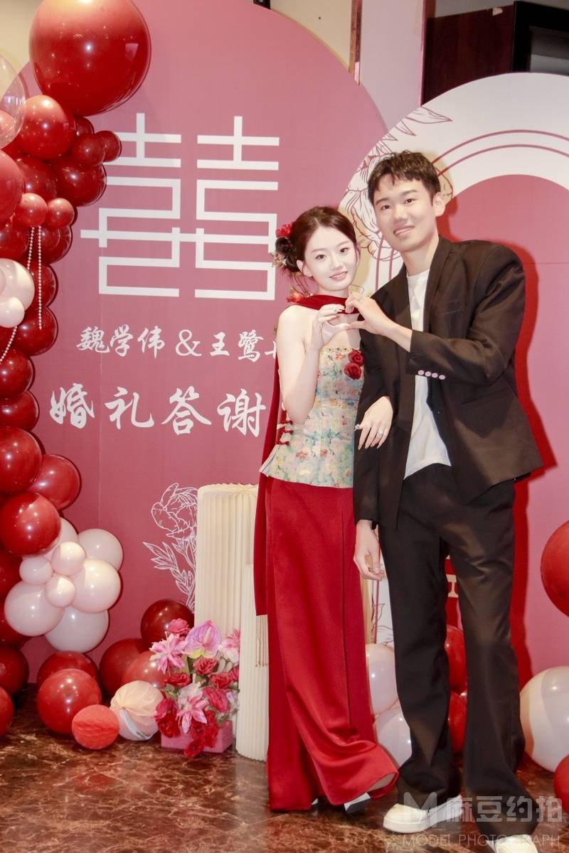 婚礼模特