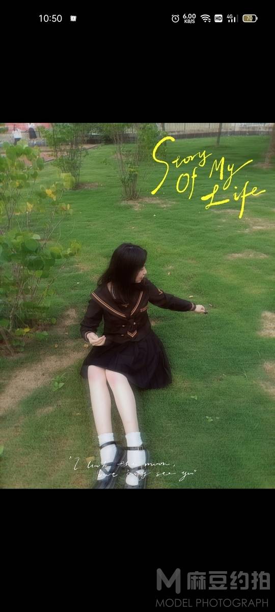 韩系模特