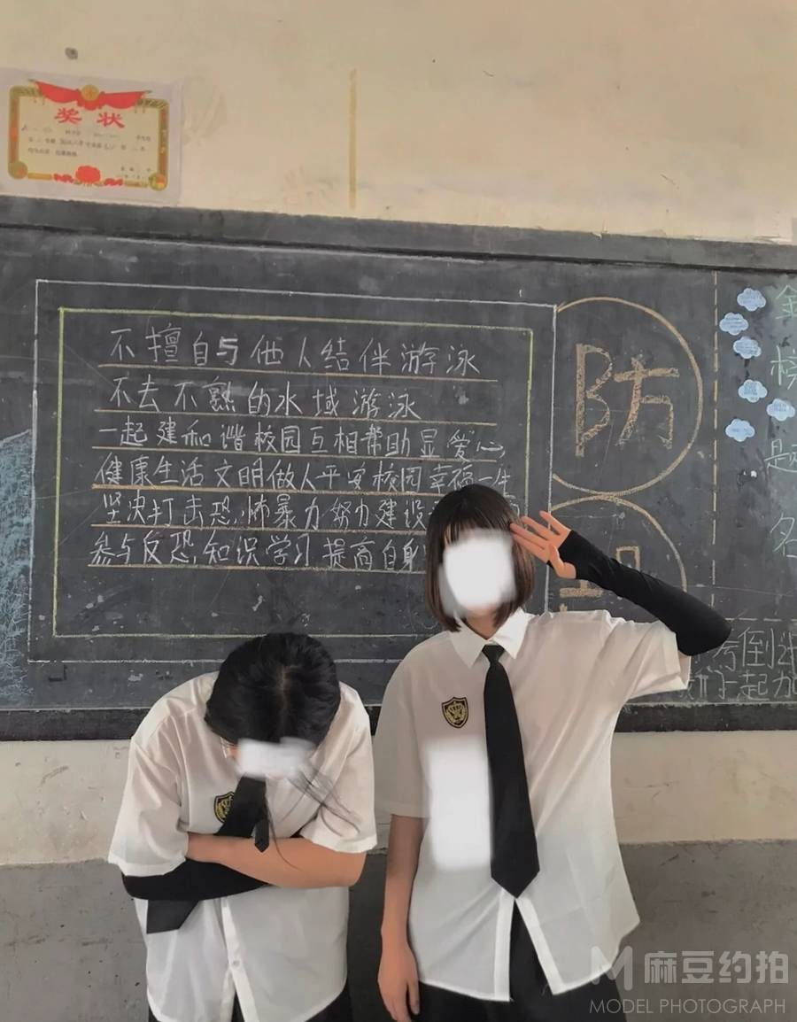 情侣模特