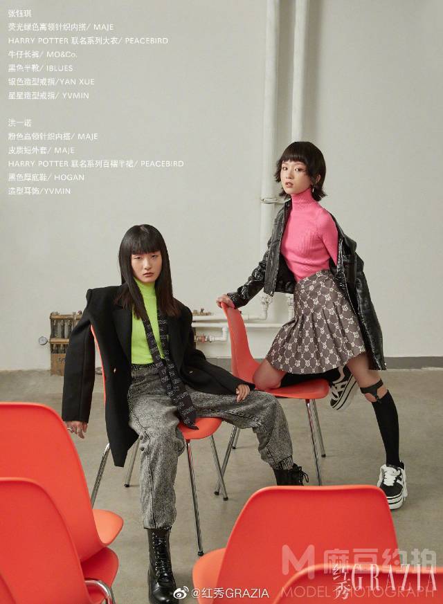暗黑模特