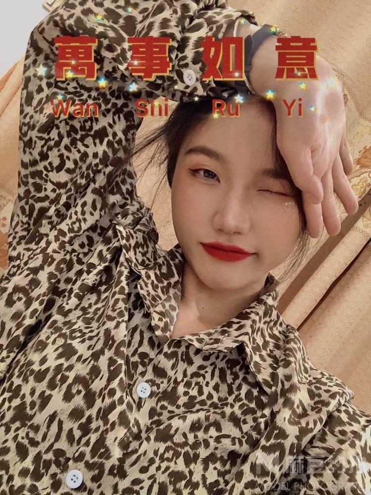 妆容模特