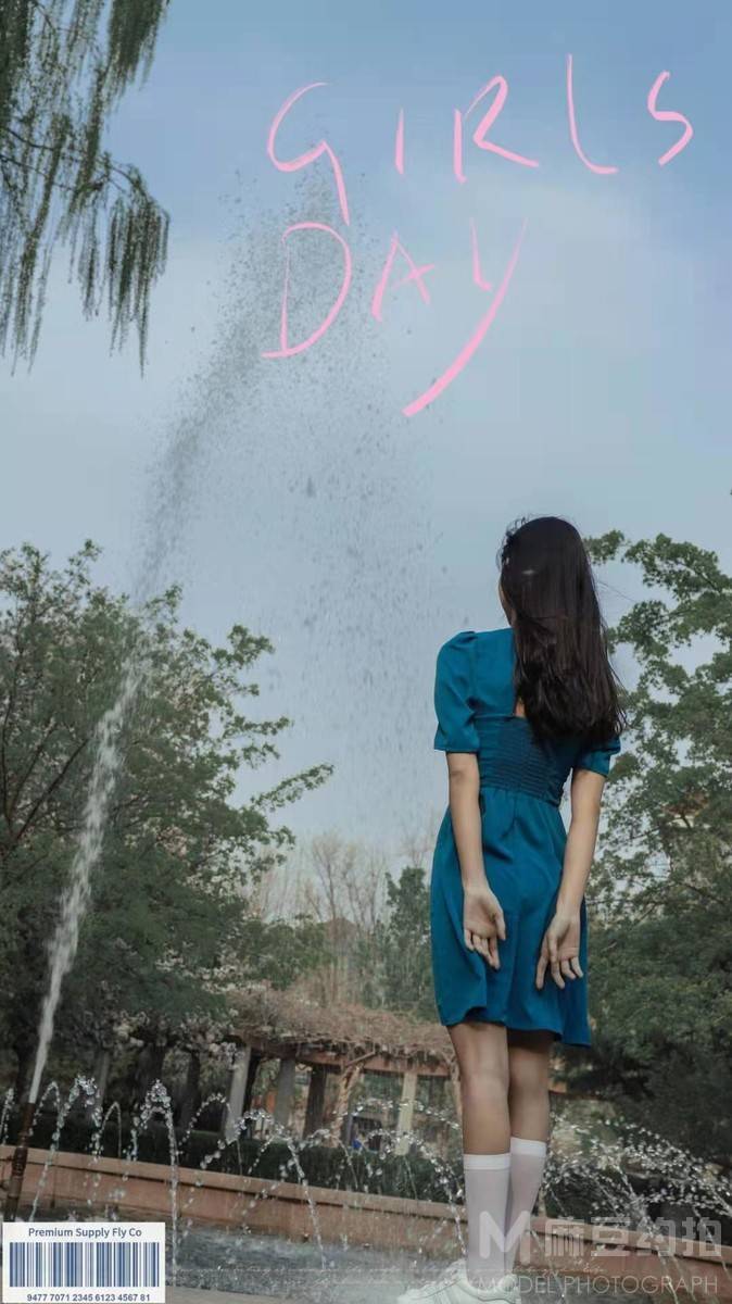 森系模特