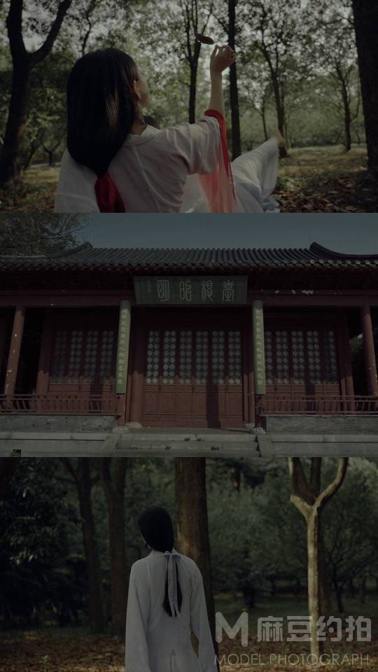 古风模特