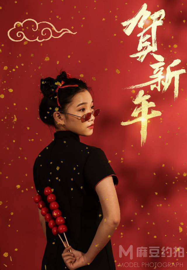 情绪模特