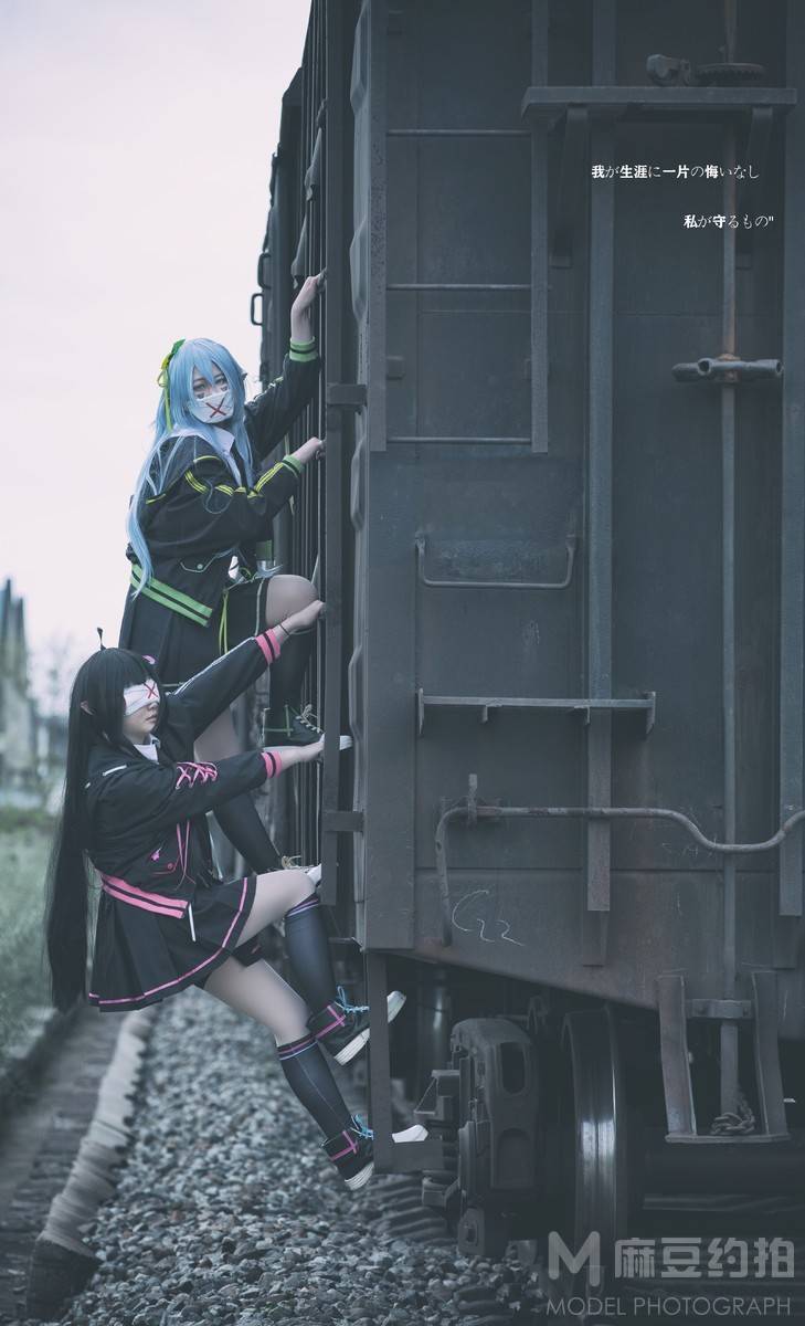 cosplay模特