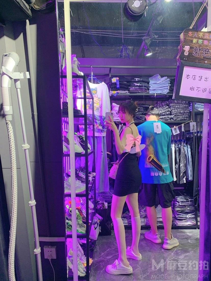 时尚模特