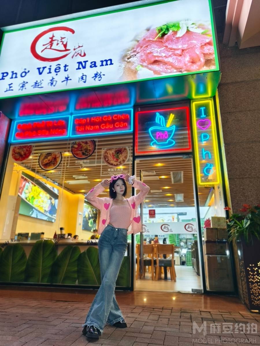 夜景模特