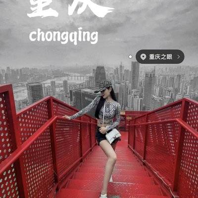 商务模特