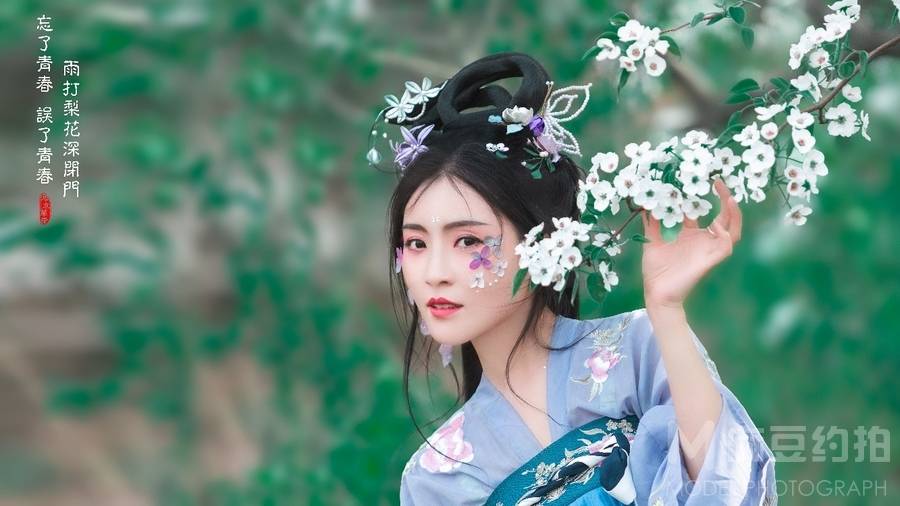 汉服模特