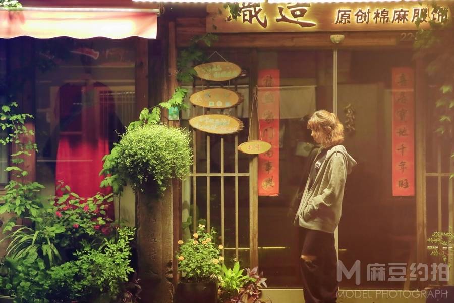 森系模特