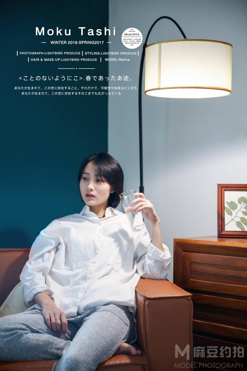 情侣模特
